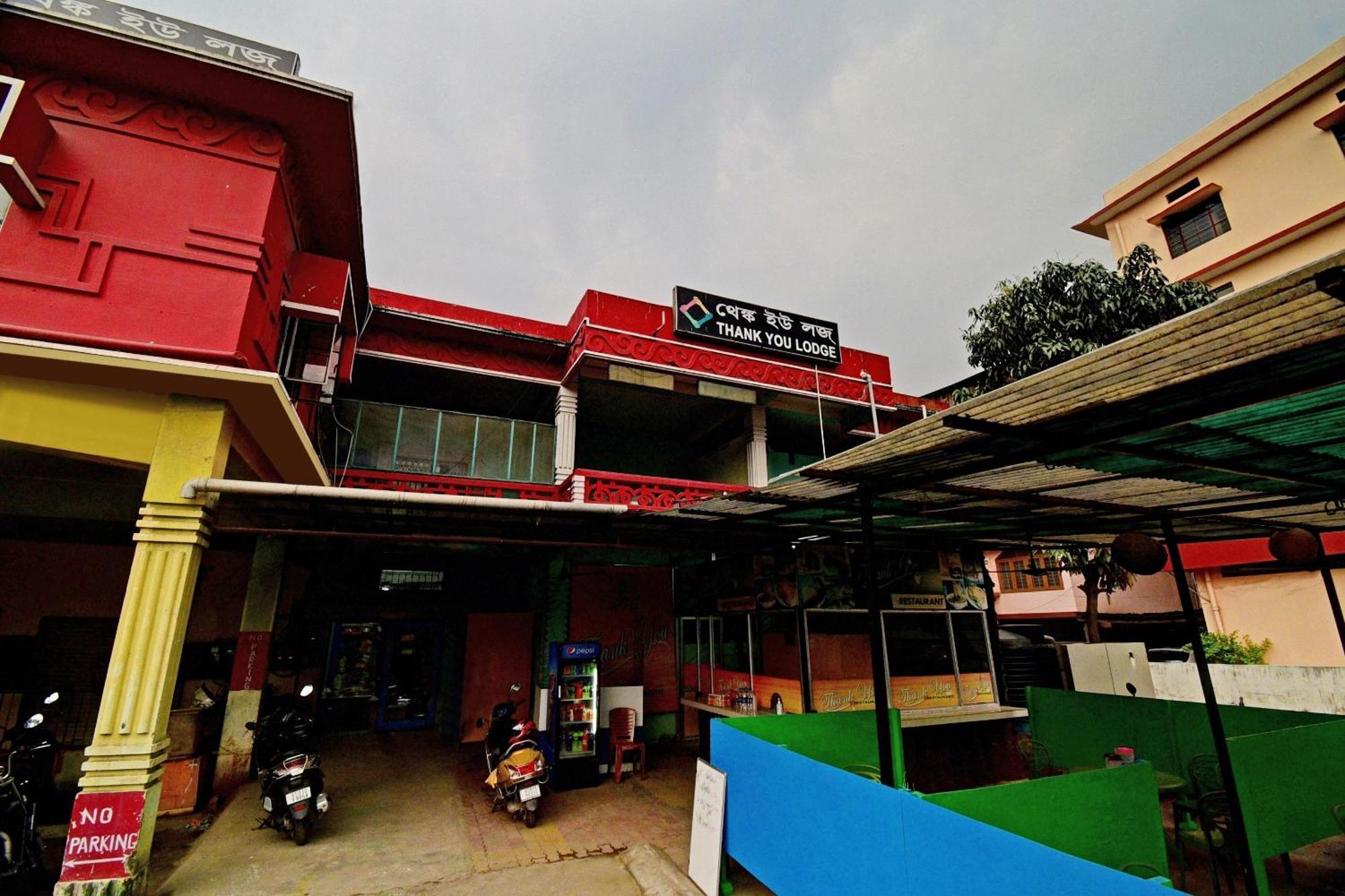 Oyo Flagship Thank You Lodge Nac Dispur Esterno foto